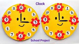 Clock model for School project | How to make clock model easy way | School Project of clock making