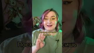 Заниженная самооценка #психолог #психологиня