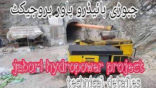 Jabori Hydropower Project Mansehra | Jabori Micro Hydropower Plant | Mansehra | Nasir hazara Vlogs |