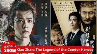 Xiao Zhan's "The Legend of the Condor Heroes" release date revealed! It is expected to win the Sprin