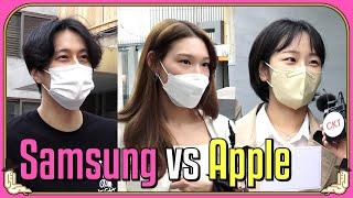 Asking Korean which brand they would pick | Street Interview [Samsung VS Apple]