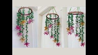 Newspaper Wind Chime | Newspaper Crafts Wall Hanging Easy At Home | Best out of Waste