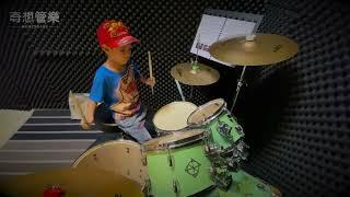 Sweet Child O Mine - Guns N' Roses / Drum cover by Aero(age 6). Cr.Amazbrass