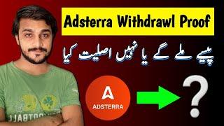 Adsterra Withdrawl in Pakistan | Adsterra Payment Proof - Shoaib akram