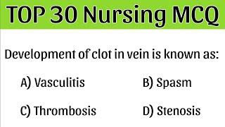 Nursing MCQs 2024 | Bsc nursing entrance exam | nursing mcq | Biology