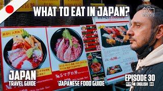 What to eat in Japan? | Food in Japan | Japanese Food Guide Vlog