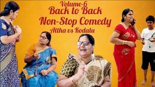 Volume-4, Back to Back Comedy, #attha vs kodalu #justforfun #entertainment #ytshorts #telugucomedy