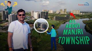 जानें इस Township के बारे में  Know Each & Every Sector SaudaGhar 2023 #pune #realestate #buying