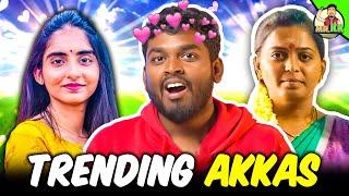 Instagram Trending AKKAs | Mr.KK #mrkk #instagram #instareels #funny #trending