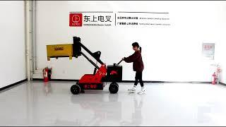 Hot selling all-electric small forklift in China, suitable for small spaces