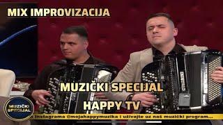 MUZICKI SPECIJAL / HAPPY TV / ORKESTAR ACE NIKOLICA BRAJICA X MILAN STRASNI / IMPROVIZACIJE