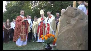 Lemkos in Poland. Impreza przy odnowionej cerkwi w Bałuciance 2013 @lemkovladek