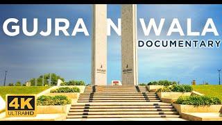 Gujranwala City | Documentary | Discover Pakistan TV