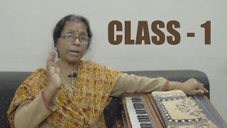 Singing Classes | Basics of Singing | Class 1 | Lakshmi Madhusudan
