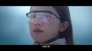 MAKE SMART SMARTER 成就智上短片(足本版)