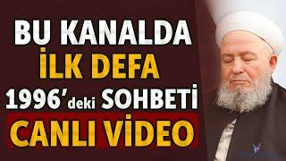 İlk Defa Bu Kanalda Mahmud Efendi Hazretlerinin Canlı Sohbeti #ehlisünnet #dua #sohbetler #namaz