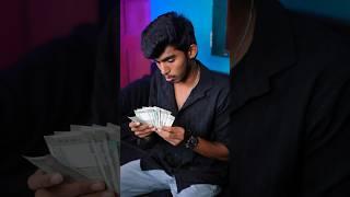 Moni Paithiyam tha pola  #shorts #shortvideo #trending #viral #funny #shortsfeed #siblings