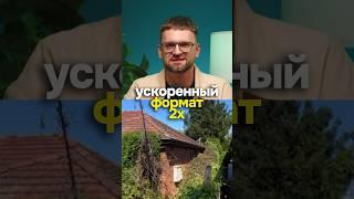 Идея для блога клининга, автомойки 