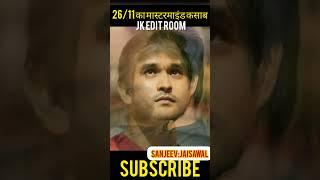 sanjeev jaiswal  transformation 1988 #transformationvideo #shortvideo #viral