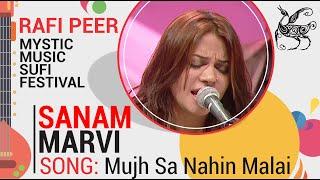 Mujh sa nahin Mila | Sanam Marvi | Rafi Peer Mystic Music Sufi Festival