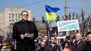 Валерий Щербина Молитва за Україну 30.03.2014