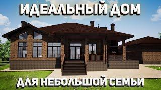 Одноэтажный дом со вторым светом и террасой для небольшой семьи к-218 / Баварская кладка