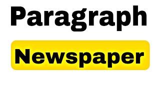 Write a Paragraph About Newspaper