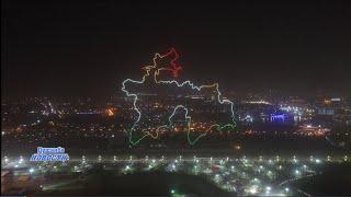 Новости дня: В первые шоу дронов в городе Душанбе 11.09.2021