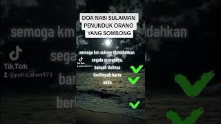 DOA NABI SULAIMAN PENUNDUK ORANG YANG SOMBONG