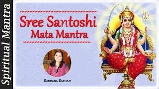 Jai Santoshi Maa - Shree Santoshi Mata Mantra By Sadhana Sargam ( Full Song )