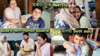 ঘৰত চুৰ ahisil rati  || Bhon'e tasty momos bonaise  || Sob আলহী gusi gol || moiaruamar_tales ||