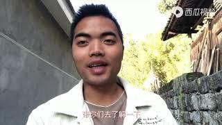 农村建房踩过的坑，很多人都后悔了！为什么会这样呢？