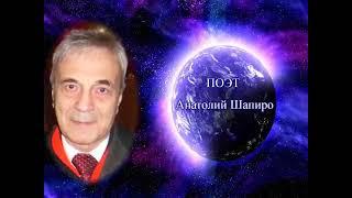 Татьяна Антонова - "Кроссворд"