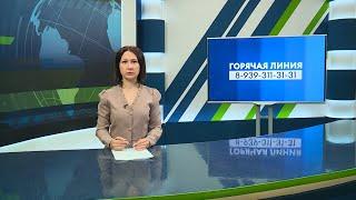 Новости Челнов от 25.01.2024 #НовостиЧелнов #Челны #Новости