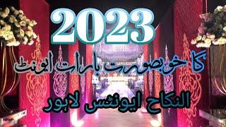 Amazing baraat event | Best wadding event in lahore | new wadding event 2023 | al nikah events