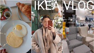 IKEA VLOG. Новинки в IKEA, прогулка по магазину и завтрак в кафе 