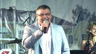 Сергей Ченский - Гитара