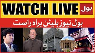 LIVE: BOL News Bulletin 3 PM | Imran Khan vs Imported Govt | General Election In Pakistan 2023