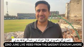 Live video from Qaddafi Stadium Lahore | work is in progress in extreme hot weather