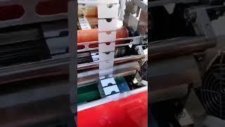 Rotary Die Cutting Machine for Packaging Materials Labels Stickers Paper Products (2024) #fumart