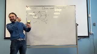 Информатика на Python, семестр 2, лекция 4, ФБВТ МФТИ (2024)