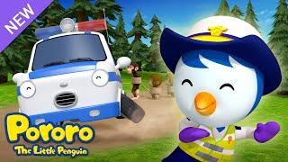 Lagu terbaru | Polisi Cha Cha‍️ | Lagu Pororo | Lagu Anak-Anak | Pororo Si Penguin Kecil