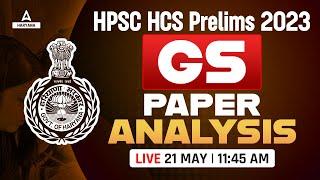 HCS Exam Analysis 2023 | HCS Paper Analysis | 21 May | Haryana Civil Service Prelims Exam