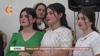 ŞENGAL  | Li Şengalê cejna cimayî ya Hesin Maman bi girseyî hate pîrozkirin