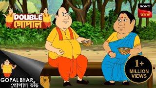নবাব'স ইর্রিটেশন | Gopal Bhar (Bengali) | Double Gopal