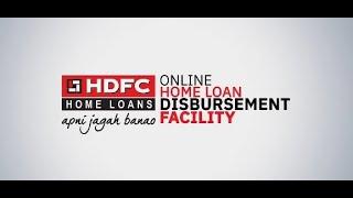 HDFC's Online Disbursement Request Facility