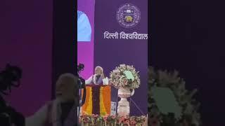 PM Speech in DU Centenary Celebration 2023