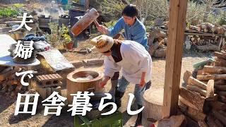 【古民家暮らし】移住して田舎で過ごす年の瀬”最高の1日”【移住68】