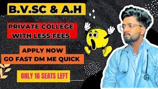 BVSc admission 2023 | BVSc private colleges fees | BVSc management quota seats | BVSc counselling