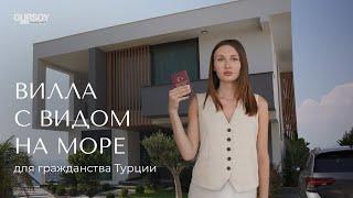 Новая вилла в современном стиле с панорамным видом на Средиземное море